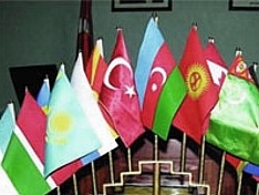 В Стамбуле состоится Всемирный Тюркский Форум