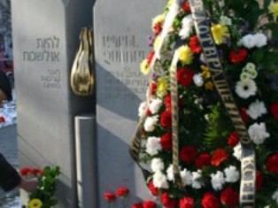 Երեւանում պղծել են Հոլոքոստի զոհերի հուշարձանը