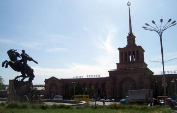 Երեւանում կմեկնարկի Սահմանադրական իրավունքի վերաբերյալ միջազգային խորհրդաժողովը