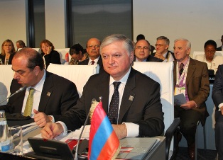 Montreux Francophonie Summit addresses Nagorno-Karabakh problem