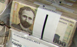 19.2% increase in Armenian budget revenues