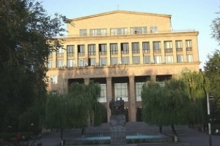 «Վիզուալ հաշվարկ» մագիստրոսական նոր ծրագիր ԵՊՀ-ում