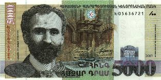 «Հայկական ժամանակ». ԲՀԿ-ն կաշառք է բաժանում Վանաձորում