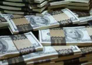 CBA’s reserves U.S. $18 billion
