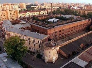 «Բուտիրկայի» բանտարկյալները Skype-ի վիդեոկապով կխոսեն հարազատների հետ