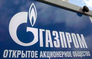 Российский «Газпром» увеличит поставки газа в Азию до уровня Европы