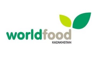 Հայաստանը մասնակցել է Ալմաթիում կայացած World Food Kazakhstan համաշխարհային ցուց