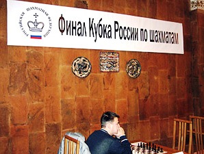 Zaven Andriasyan knocks out Viorel Bologan