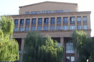 «Հրապարակ». Պահպանակն ու ներքնազգեստը կռիվ են գցել ԵՊՀ-ում