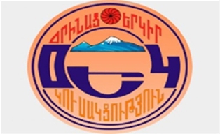 ՕԵԿ-ը համագործակցելու է ՀԱԿ-ի հետ
