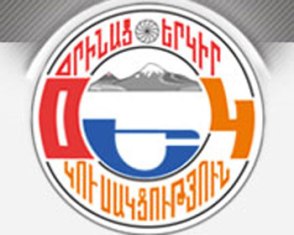 Начальник Полиции Артика опровергает, что он заставляет жителей города вступать
