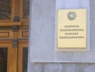 Բողոքի ակցիա ՀՀ գլխավոր դատախազության շենքի մոտ