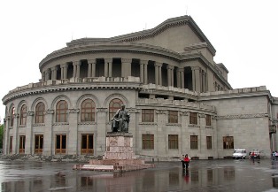 ՀԱԿ-ն ուզում է հանդիպել մշտապես զբաղված «աղջկա» հետ եւ այդ առթիվ իրազեկել է քաղա