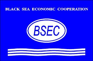 Armenian MP elected deputy chairman of BSEC parliamentary assembly