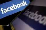 Սաուդյան Արաբիայում փակել են Facebook-ը