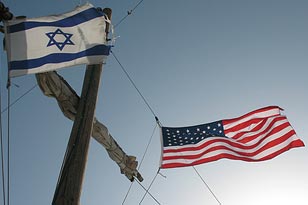 США предложили Израилю истребители в обмен на отмену строительства жилья на Запа