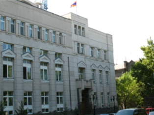 Центральный банк Армении содействовал укреплению драма