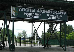 Тбилиси потребовал, чтобы туристы не появлялись в Абхазии