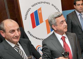 Armenian, NKR Presidents met Armenian philanthropists and entrepreneurs in Mosco