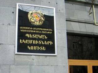 ՊԵԿ աշխատակիցները 10 ամսում հայտնաբերել են ապօրինի ձեռնարկատիրության  370 դեպք