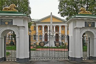Москве вернут Армянский переулок