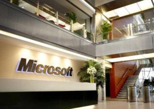 Microsoft innovation center ready before end of 2010