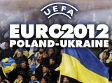 Самый крупный разгром Евро-2012 (видео)