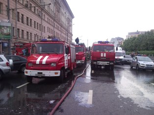 В России сгорела «Армения»