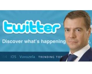 Дмитрий Медведев завел второй аккаунт на Twitter