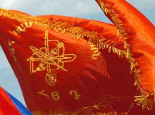 Irates de Facto: ARF losing members