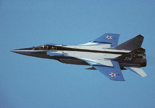 В России разбился истребитель-перехватчик МиГ-3