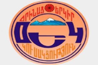 ՕԵԿ-ը հակադարձում է. Արդուկած ուղեղներով շնիկ քաղաքագետներն իրենց վայրահաչությամ