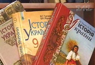 Историю Украины перепишут для Турции