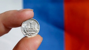 Ռուսաստանի բյուջեի դեֆիցիտը կրճատվել է ի շնորհիվ նավթի գների