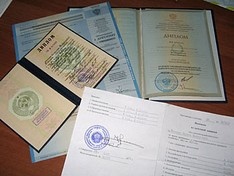 Гражданин Армении принес в миграционную службу поддельные документы