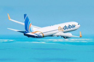 Երեւանը Flydubai-ի 25-րդ ուղղությունն է