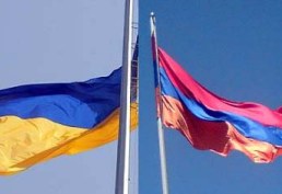 Армения – Украина: Все под контролем до 2020 года