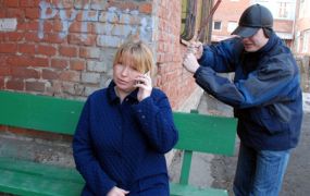 Армянин с особым упорством грабил женщин в Ярославле