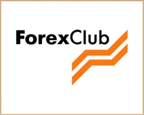 FOREX CLUB. դրամը կամրապնդվի մինչեւ նոր տարի, իսկ հետո կզիջի իր դիրքերը