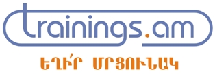 «Բի Էս Սի»-ն շուկա է հանում Trainings.am նոր բրենդը