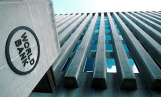 Համաշխարհային բանկը Հայաստանին 24 մլն դոլարի վարկ կտրամադրի