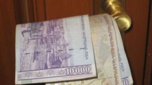 Վարդան Բոստանջյան. Հայաստանում ֆինանսական ակտիվների շուրջ 92 տոկոսը կառավարվում