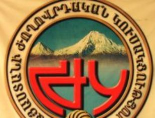 Վաղը` դեկտեմբերի 4-ին տեղի կունենա ՀԺԿ 7-րդ համագումարը, որին ներկա կլինի նաեւ