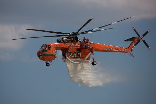 Azerbaijan sends 2 helicopters to help Israel to fight forest fire