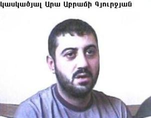 Երկու մարդու մահվան պատճառ հանդիսացած վրաերթի հեղինակին 2 ամսով կալանավորեցին