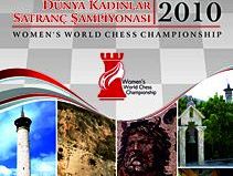 Сенсация на чемпионате мира