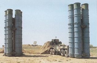 Ռուսաստանը Ղազախստանին C-300-ներ է նվիրելու
