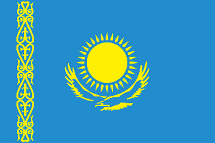 Казахстан приглашает армянскую Диаспору делать у себя инвестиции
