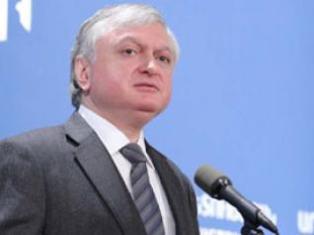 Армения заинтересована в формировании всеобъемлющей свободной торговой зоны