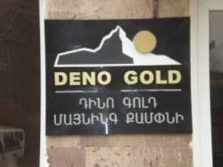 «Առավոտ». Կապանի «Դինո Գոլդ Մայնինգ քամփնին» բնապահպանական խախտումներ է թույլ տվ
